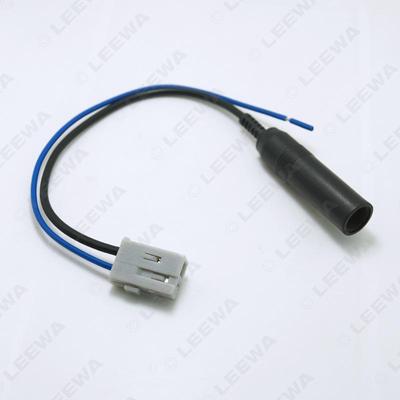 Honda Civic/CRV/Mazda Antenna Adapter for Old Fit CD/FM Radio