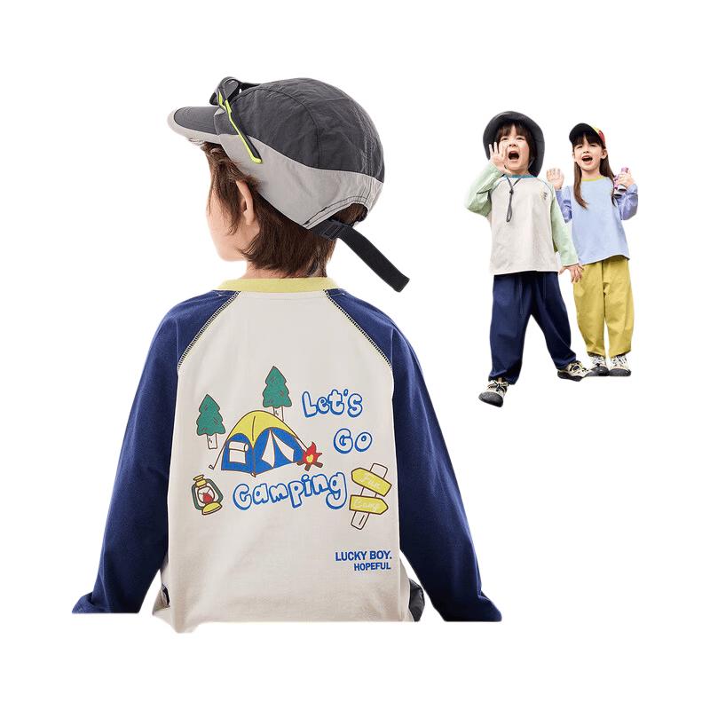Dudujia Kids Long Sleeve Sun Protection T-Shirt