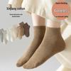 Women's Japanese Style Breathable Cotton Mid-Calf Socks - Seamless, Sweat-Wicking, Solid Color, Versatile for Summer