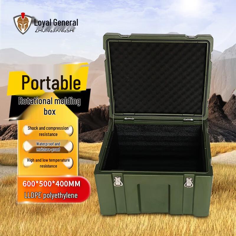 Outdoor Portable Rotomolding Instrument Case