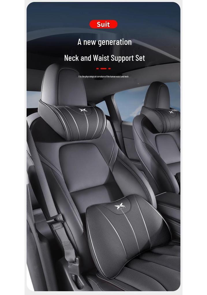 Xiaopeng G3i/P5/P7 Car Headrest Neck Pillow and Lumbar Support Seat Cushion