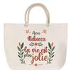 Sac De Plage - PLANETEE - Rebecca - Anse Corde - Grand Format - Message Personnalisé