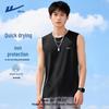 Warrior Men's Ice Silk Quick-Dry Athletic Vest
