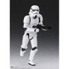 StAr WArs S.h.figuArts Stormtrooper  ClAssic Ver.   StAr WArs  A New Hope   Reissue 