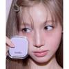 Mude Face Peel Volumer Highlighter