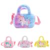 Colorful Plush Unicorn Handbag For Little Girls Lightweight And Breathable With Zippered Inner Pockets Yellow