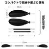 MORGEN SKY Kayak Glass Fiber Reinforced Glass Fiber Reinforced and Aluminum Double 220cm for and Easy To BR06 Paddle, 4-Piece Design, PP,