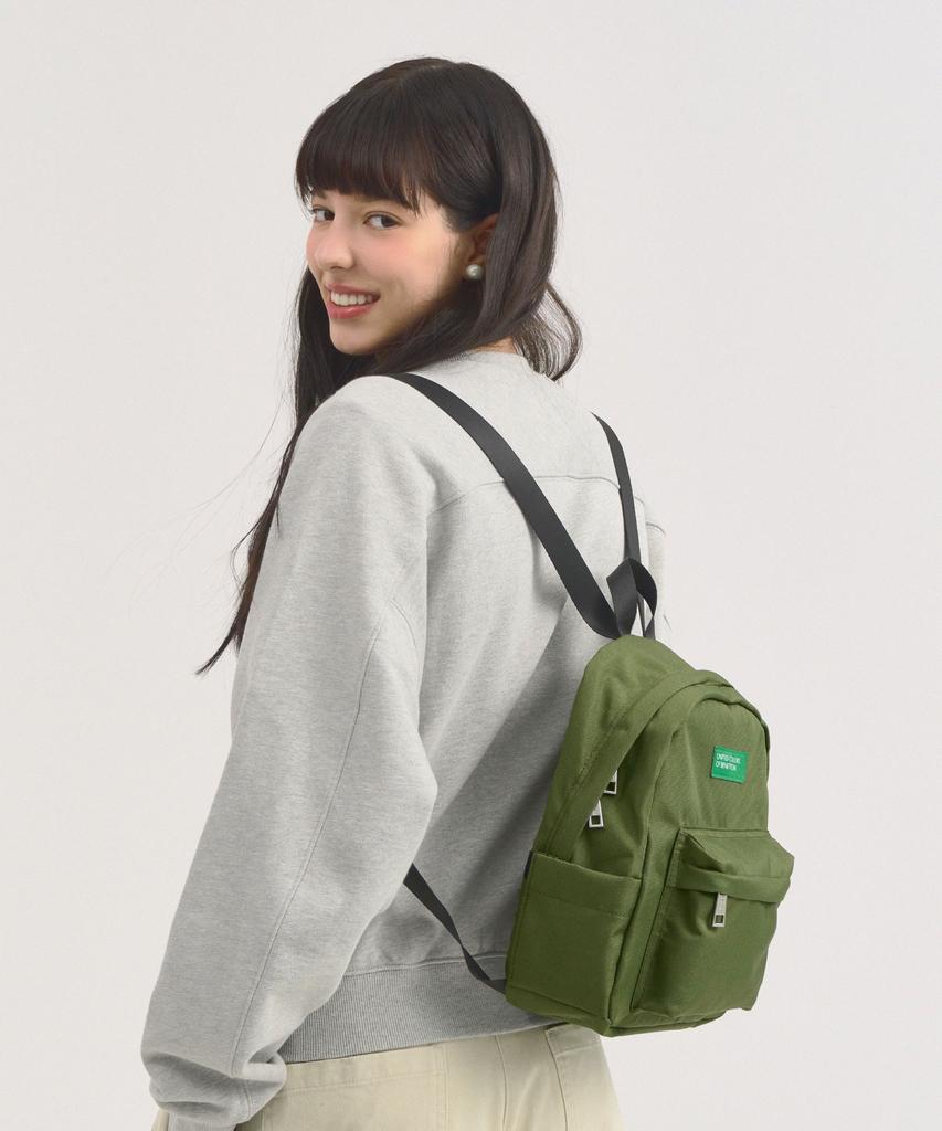 Benetton Vivid Mini Backpack (10 Colors)