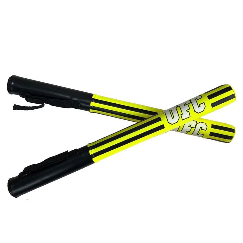 WEZHO Handheld Boxing Reaction Target