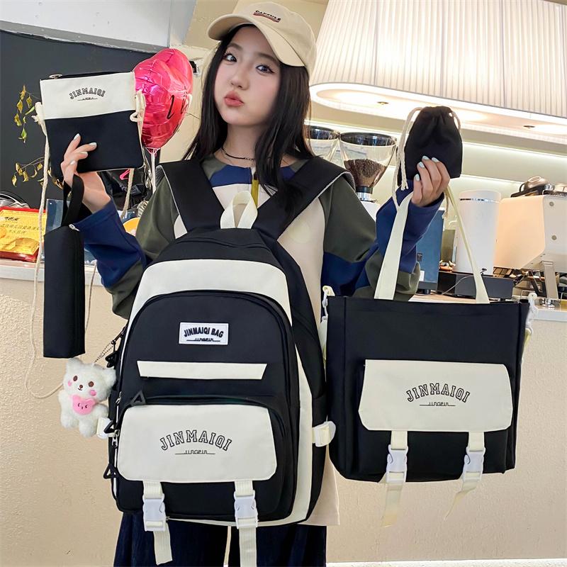 Fünfteiliges Rucksackset Kinderrucksack mit großer Kapazität für Gymnasiasten zur Reduzierung der Belastung durch den Ridge Protection-Rucksack