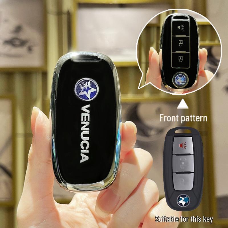 Key Case for Dongfeng Venucia D60Plus, T70, Qichen Star T60, VM50VD50, and T90