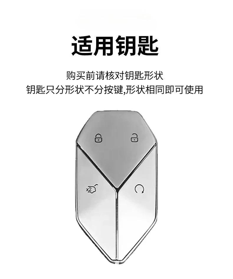 Zinc Alloy Leather Car Key Case Cover Shell Fob For Byd Formula Leopard Super 5 Super 8 Super 3 9 Protection Holder Accessories