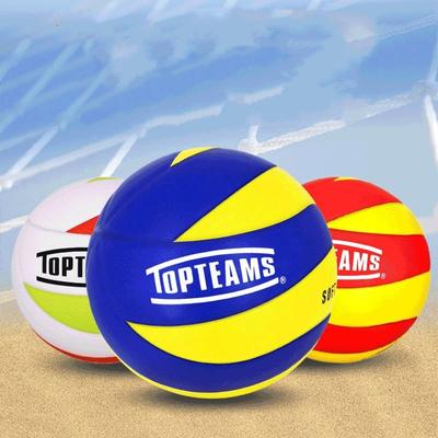 Size 5 Soft PU Volleyball Adults Indoor Outdoor Training Competition Ball Sand Beach Durable High Elasticity Game Volleyball