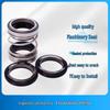 Mechanical Seal for Nanfang 1.5KW Water Pump