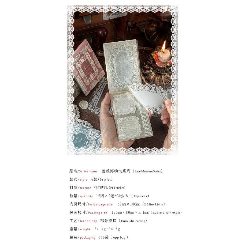 Vintage Lace Pattern Pet Sticker Book For Hand Account Diy Scrapbook Decoration