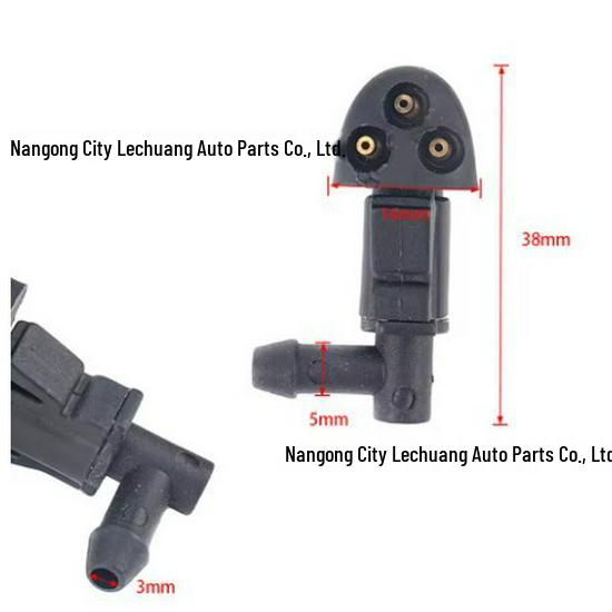 

Compatible Chevrolet Cruze Hood and Wiper Washer Nozzle Le Chuang