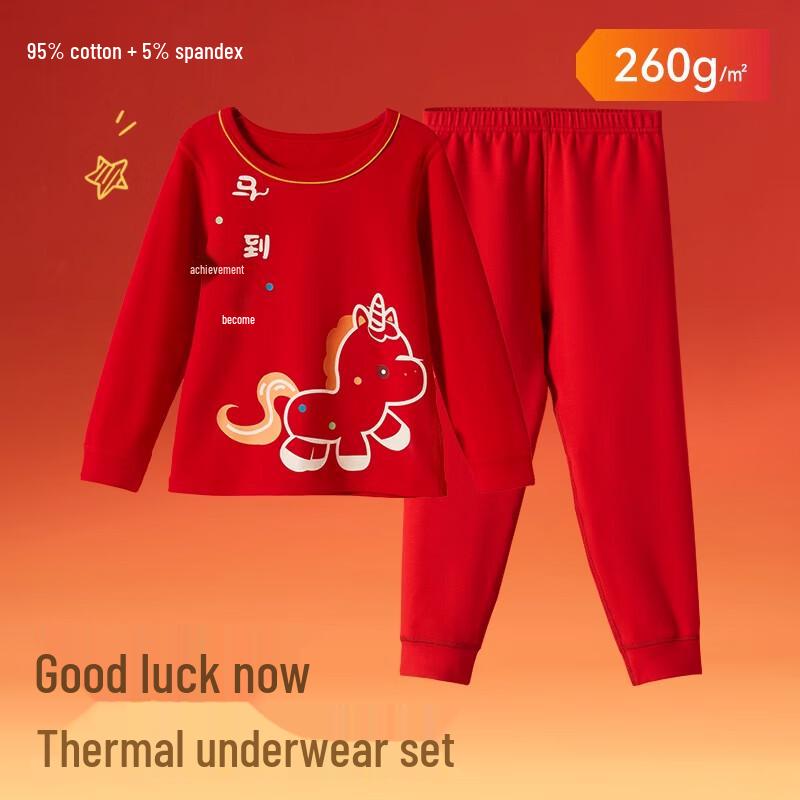 Warmer Baumwoll-Unterwäsche-Set für Kinder