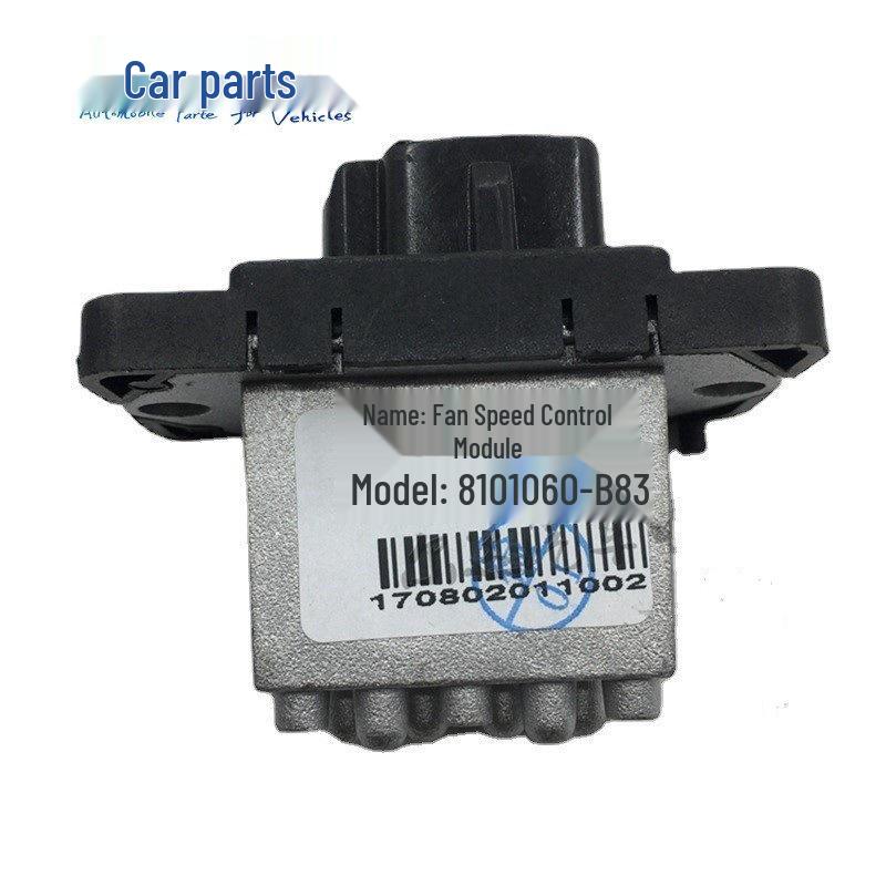 FAW Jiefang JH6 Blower Heater Resistor Speed Control Module G18 8101050-B83
