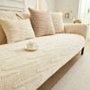 Sofa Setetrekk Ensfarvet Mykt Plysj Jacquard Sofapute Beskytter Hjem Vinter Varmt Sofahåndkle Housse Canape Hjemmeinnredning