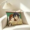 H-Horimiya Hori Kyouko Miyamura  Square Double-Sided printed Pillow Case Bedroom Bedside Pillow Sofa Cushion Cover