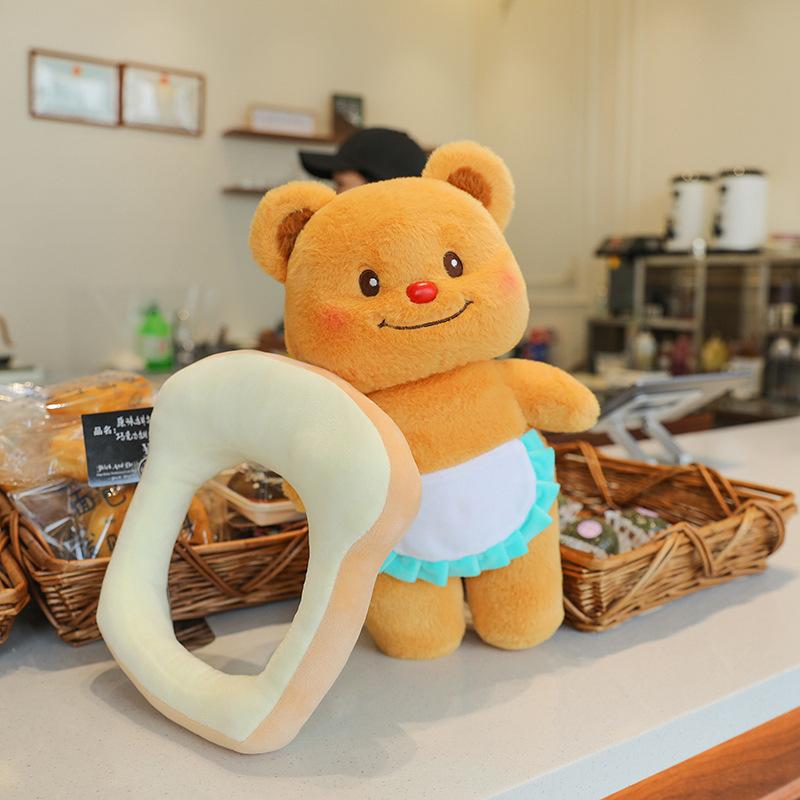 40cm kawaii Butter Bear Plush Toys Butterbear Teddy Cartoon Animal Stuffed Doll pillow Home Decor Xmas Birthday Exquisite Gifts