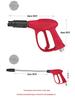 High-Pressure Car Wash Water Gun Head with Spray Nozzle, Brush, and 58-Type Compatibility for Household Cleaning