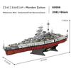 JMBricklayer Schlachtschiff Baustein Set 60006, Konstruktionsspielzeug für Erwachsene, Zweiter Weltkrieg Bismarck Marine Kriegsschiff Modell, Militärische Bausteine, Ass