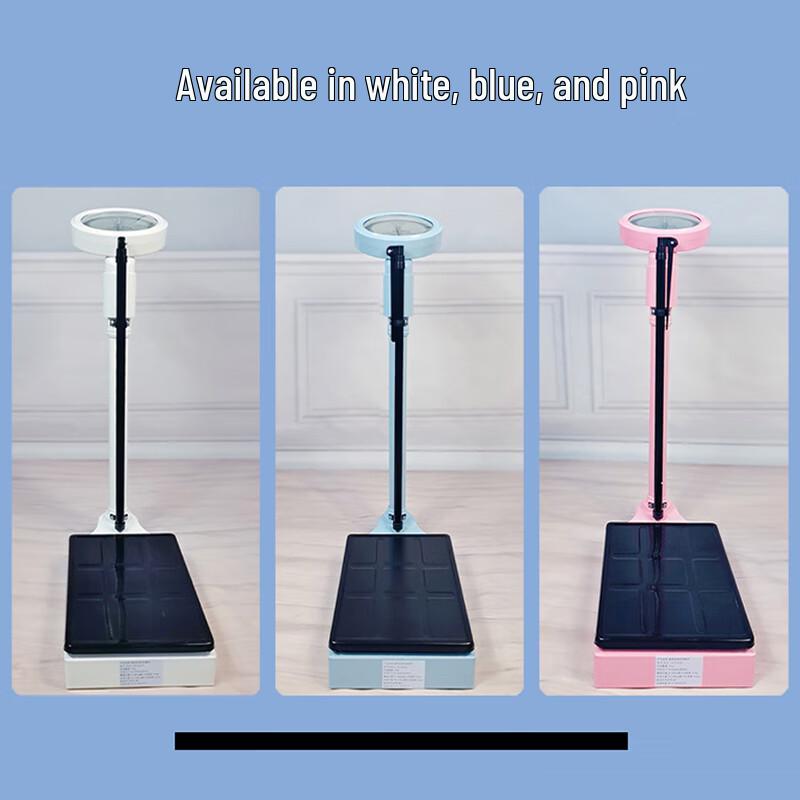 Professional Height & Weight Electronic Scale