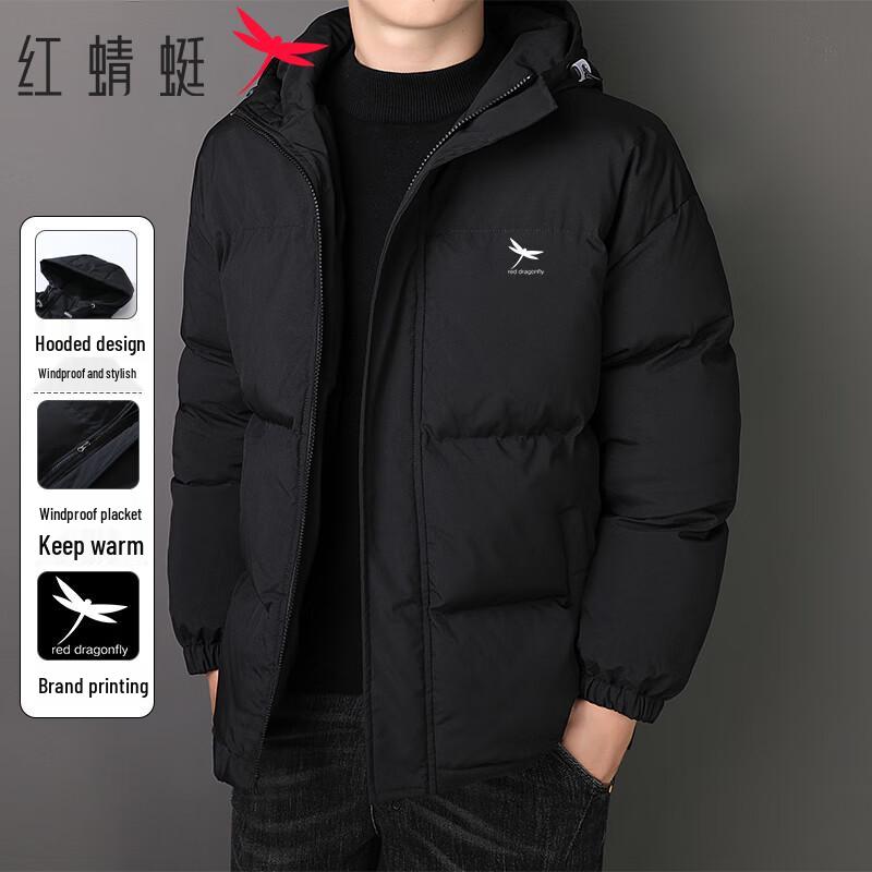 

RED DRAGONFLY Men s Thickened Hooded Winter Padded Jacket 4XL
