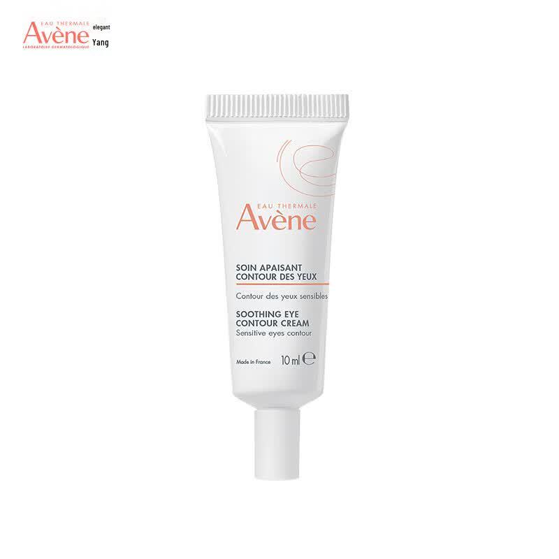 Avene Soothing Eye Cream
