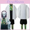 Demon Slayer Kimetsu No Yaiba Sabito Cosplay Kostuum Exquise Kimono Mantel Set Voor Fans