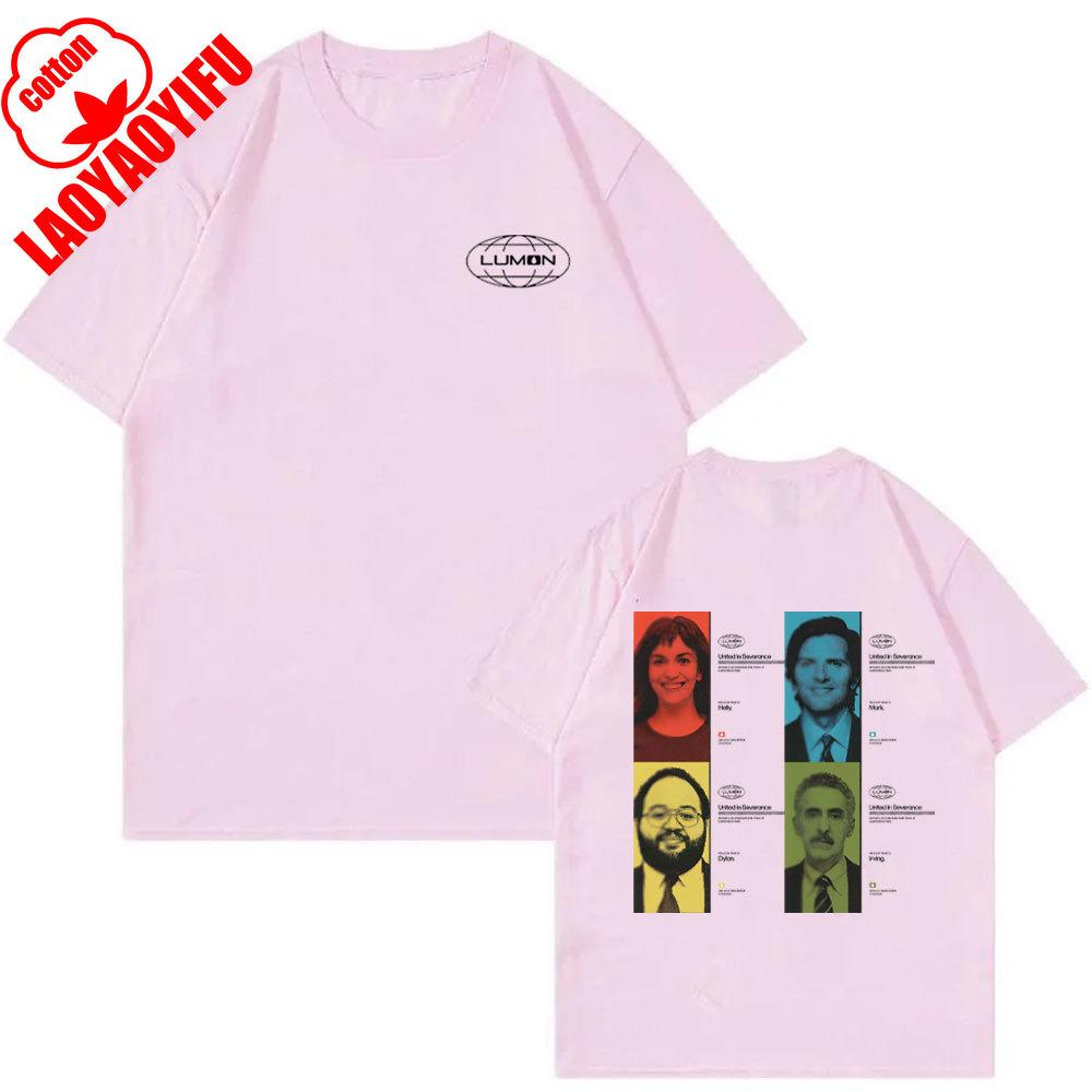 Lumon Unisex T-Shirt Severance Tv Show Macrodata Refinement Severance Lumon Graphic T Shirts Men Women Cotton Tee Summer Shirt
