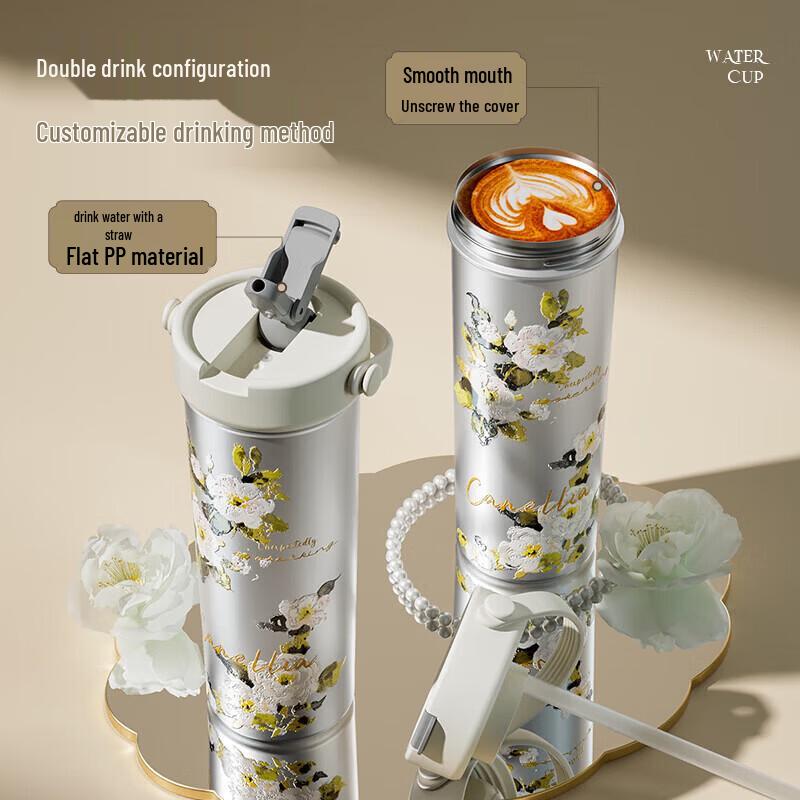 COOKER KING Camellia Floral 550ml Insulated Water Bottle