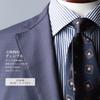 [Y&TAILOR] Necktie, Kyoto-made, Tango-made, Large Square Pattern, Small Pattern, Paisley Weave Series, 100% Silk, High-Quality, Made In Japan,