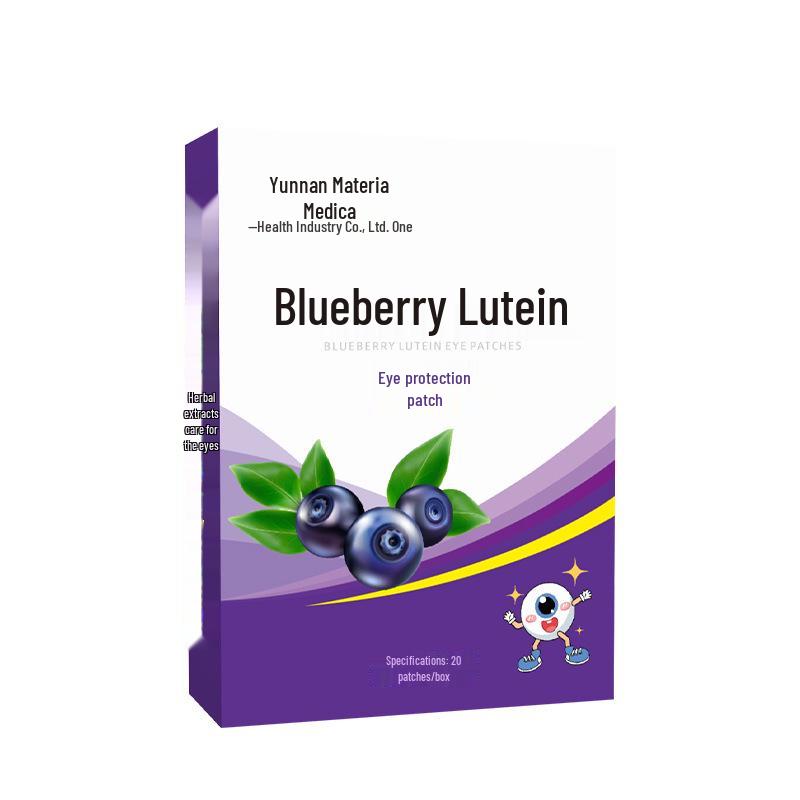 Yunnan Ben Cao Blueberry  Lutein Eye Patch with Mugwort Ice Pack for Eye Protection.