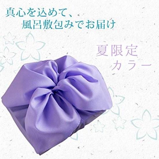 Wyjątkowy smak. Letni prezent z Sanin Tradycyjne japońskie słodycze Sezonowy wybór dwunastu rodzajów Namagashi w rozmiarze kęsa (Furoshiki Wrap) Ograniczony