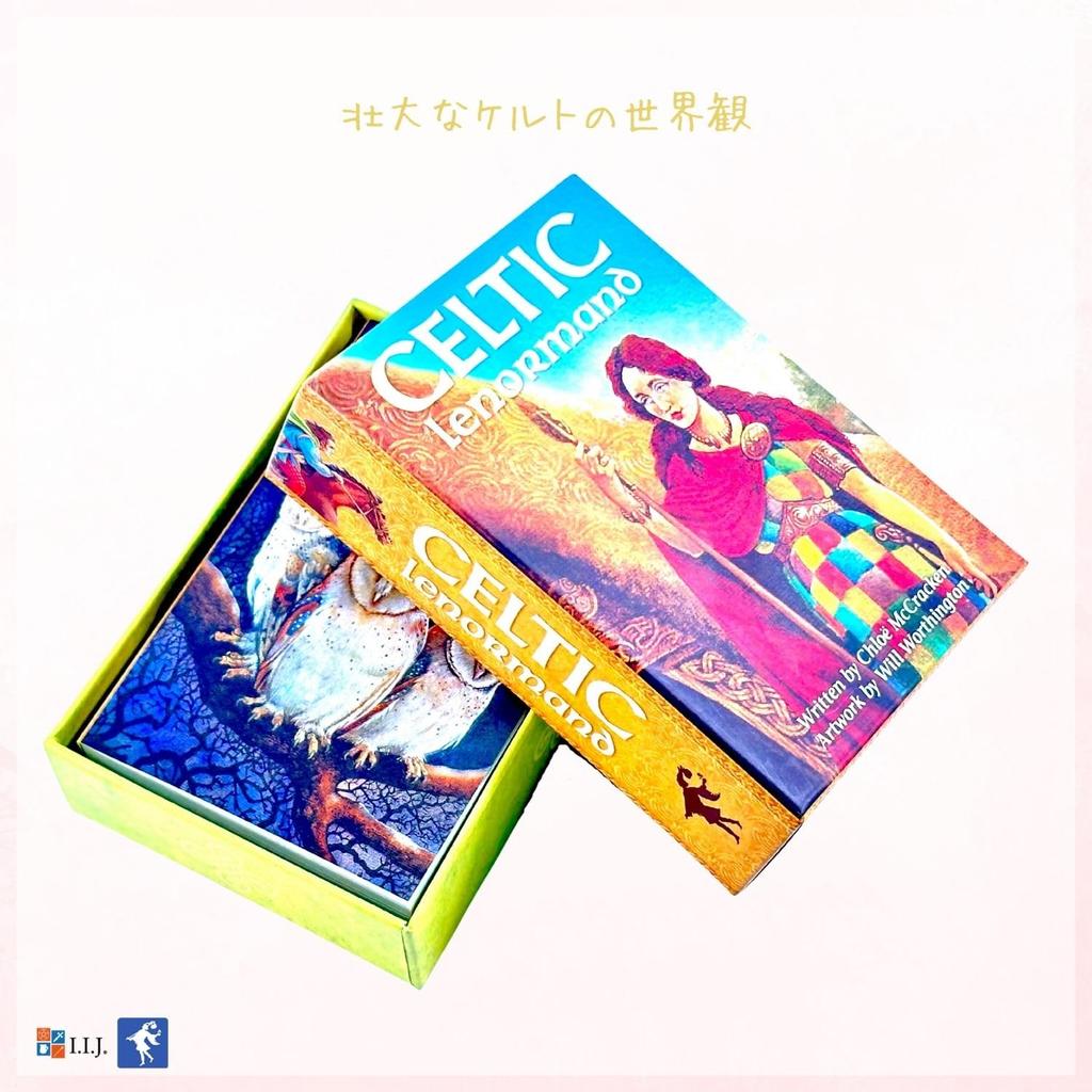 I.I.J Lenormand Cards, Celtic Lenormand Oracle Cards, Fortune Telling, with Japanese Instructions, Authentic