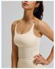Seamless Strappy Sports Bra: High Elasticity, Padded, Bare Feel Yoga Tank Top for Women