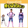 My Hero Academia Cosplay Costume Perfect For Anime Conventions And Halloween