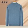 Men's 100% Cashmere Thick Winter Round Neck Sweater