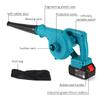 New 198Vf Cordless Electric Air Blower Vacuum Cleannig Blower with 19800mAh Battery Leaf Computer Dust Collector For 18V Battery