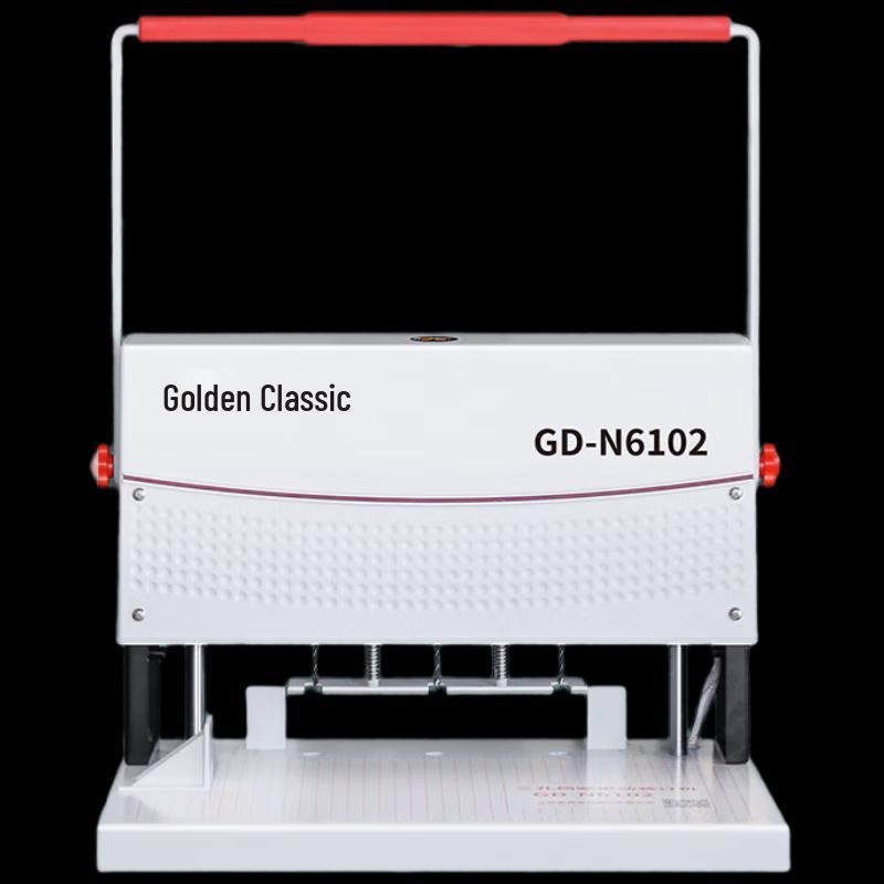 Golden GD-N6102 Electric 3-Hole Puncher