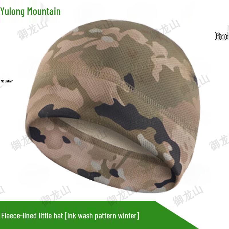 Yulongshan Winter Cycling Balaclava