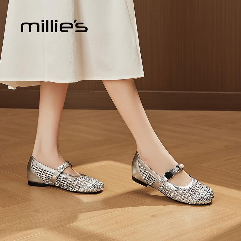 Millies Women s French Style Mary Jane Flat Sandals 35