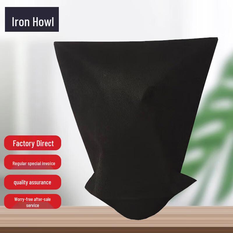 

Detention Privacy Hood