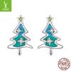 Yinziyun 925 Sterling Silver Christmas Tree Stud Earrings - High-End Holiday Gift