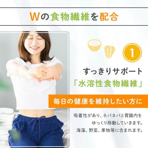 Kefran Original Kefir Fiber+ (8 packets/8L Serving) (Dietary Fiber/Fiber/Soluble/Insoluble/Inulin/Isomaltodextrin/Starter Culture/Homemade)