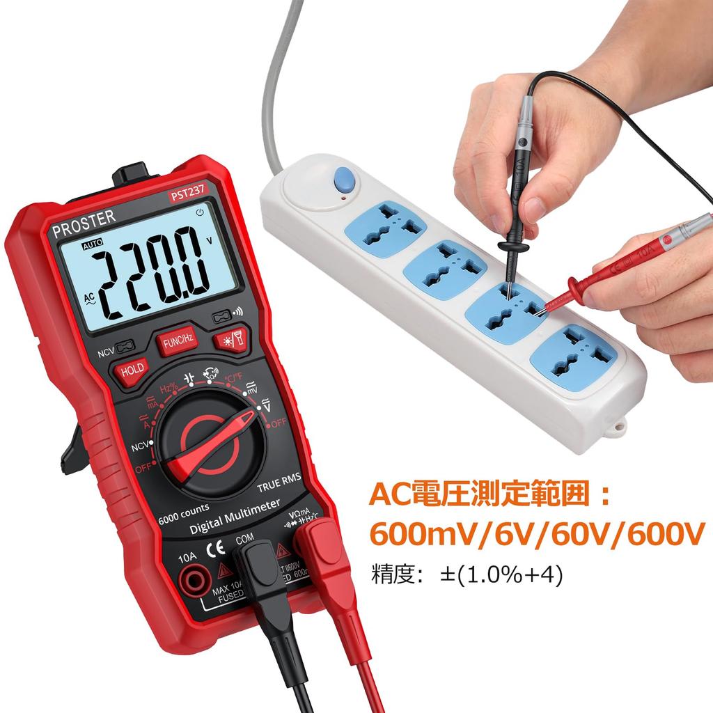 Proster Digitalmultimeter, 6000 Zählungen, AC/DC-Strom, AC/DC-Spannung, NCV, Echter Effektivwert, Widerstand, Diode, Durchgangsprüfung, Kapazität, Frequenz, Temperatur