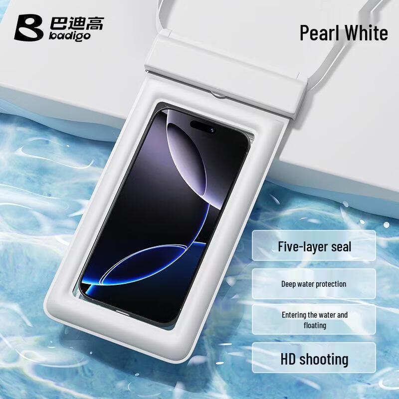 BADIGAO Airbag Floating Waterproof Phone Pouch
