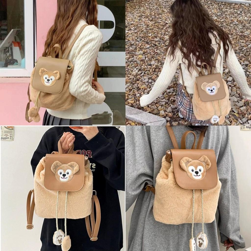 Bear Novelty Daffy Plush Backpack Girls Boys Comfortable Shoulder Straps